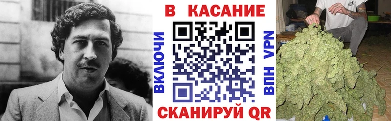 Сколько стоит Бологое Каннабис  МЕФ  A-PVP  kraken ТОР  КОКАИН  Гашиш  АМФЕТАМИН 