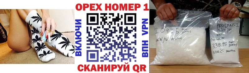 Cocaine Колумбийский  Бологое 