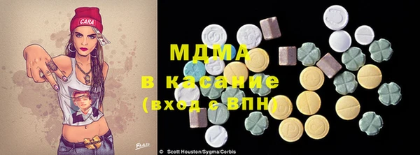 гашик Балабаново