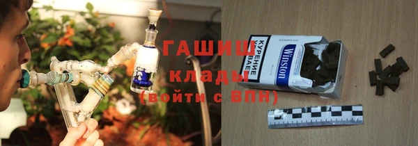 ешки Балахна