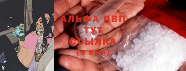 ешки Балахна
