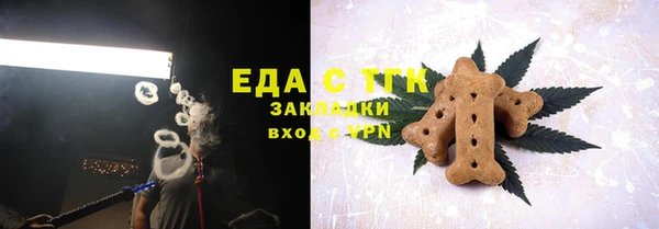 ешки Балахна