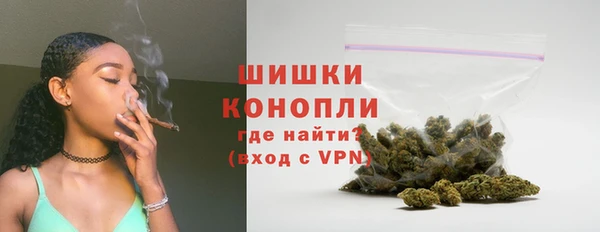 гашик Балабаново