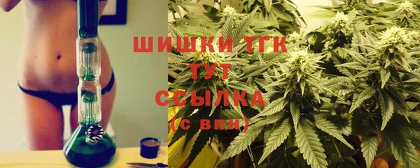 ешки Балахна