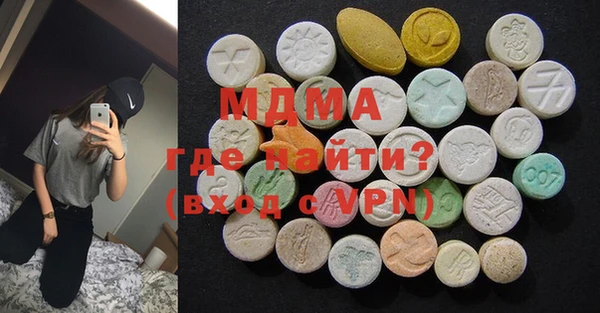 ешки Балахна