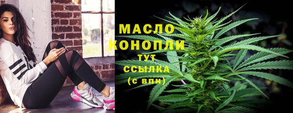 гашик Балабаново