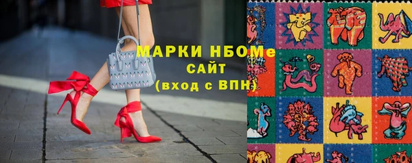 ешки Балахна
