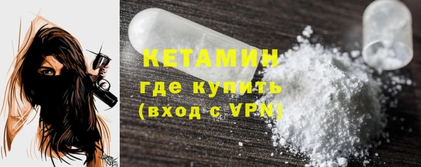 гашик Балабаново