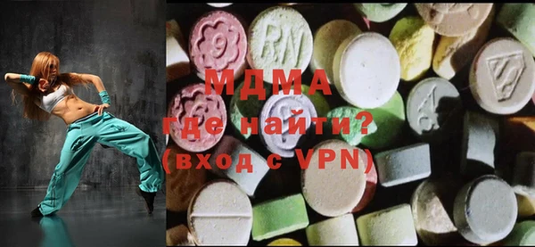 гашик Балабаново