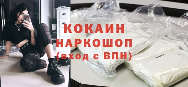 ешки Балахна